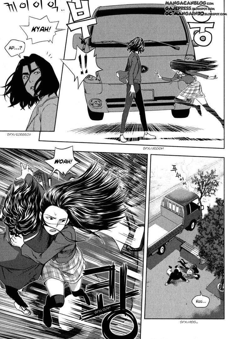 XO Sisters Chapter 04 Gambar 17