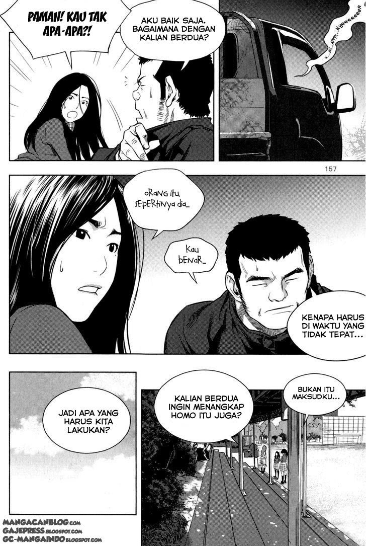 XO Sisters Chapter 04 Gambar 18
