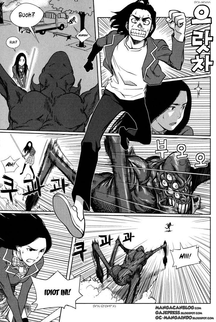 XO Sisters Chapter 04 Gambar 23