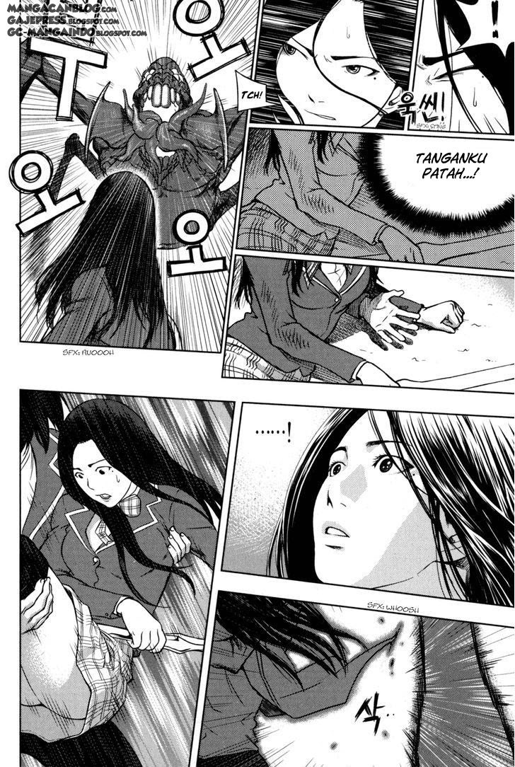 XO Sisters Chapter 04 Gambar 26