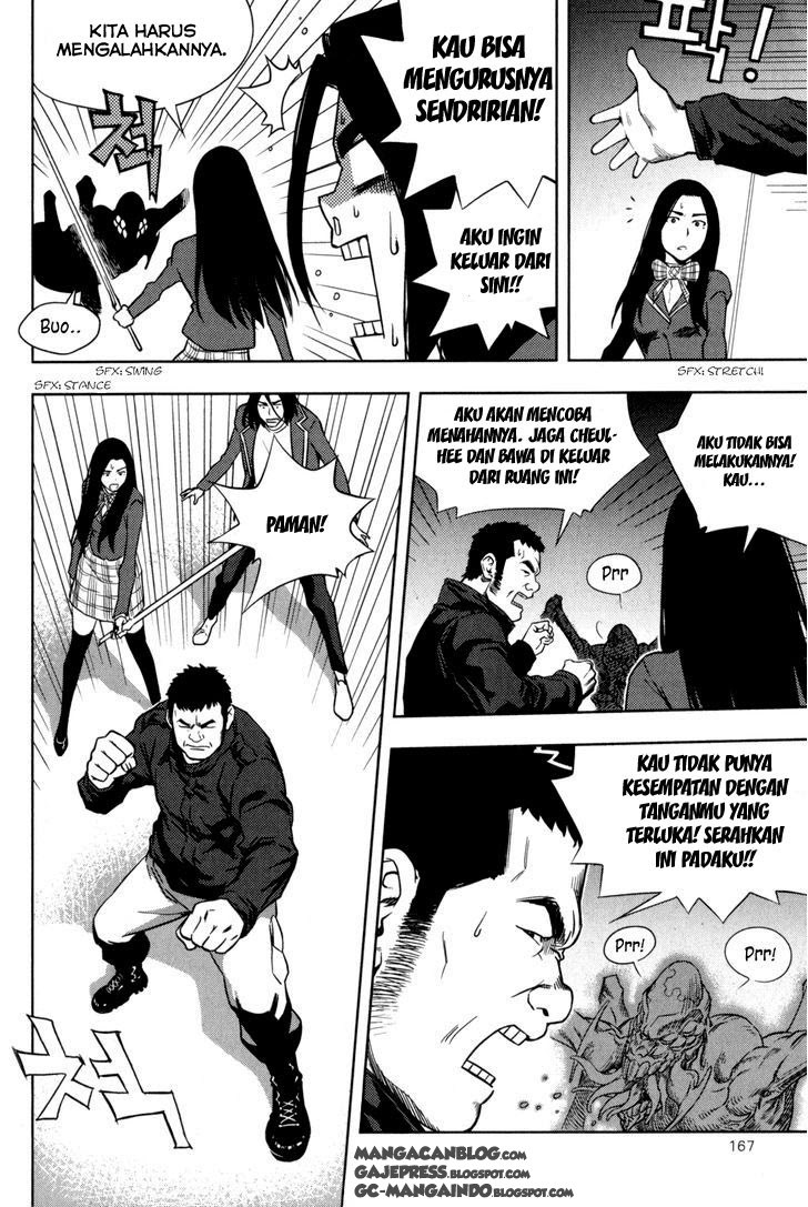 XO Sisters Chapter 04 Gambar 28