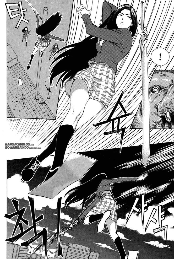 XO Sisters Chapter 03 Gambar 30