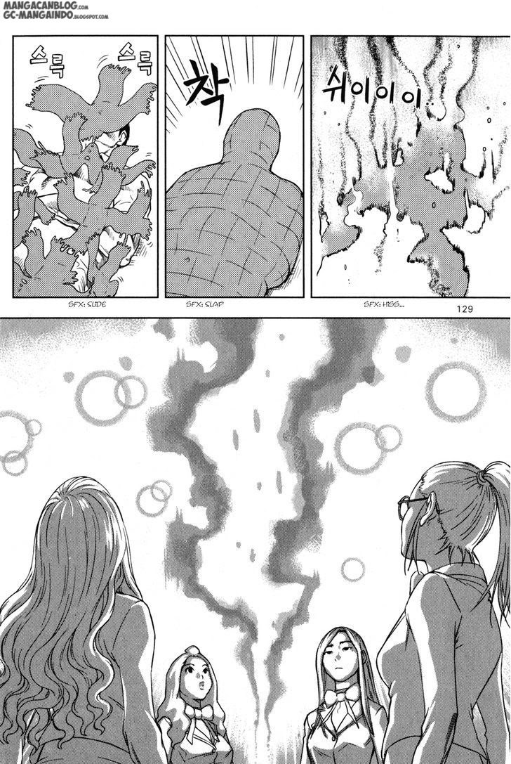 XO Sisters Chapter 03 Gambar 38