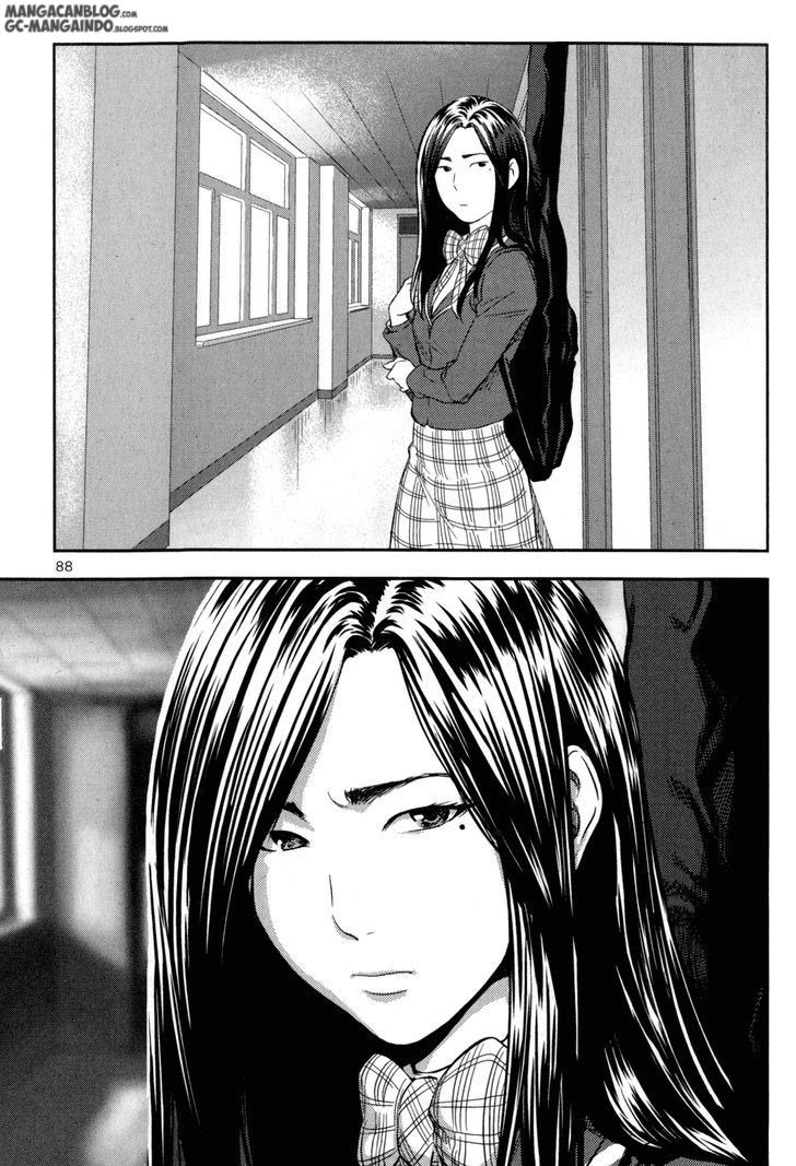 XO Sisters Chapter 02 Gambar 42