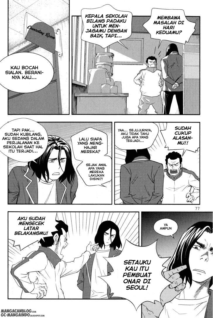 XO Sisters Chapter 02 Gambar 31