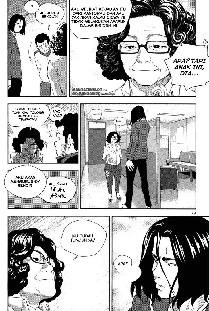 XO Sisters Chapter 02 Gambar 33