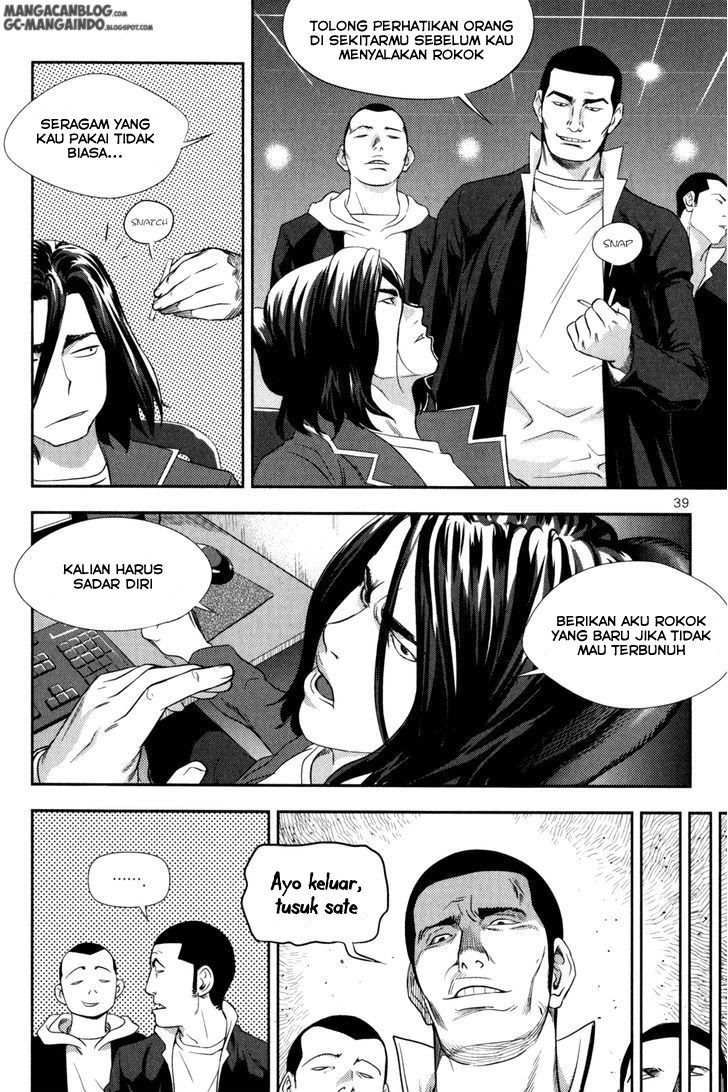 XO Sisters Chapter 01 Gambar 40