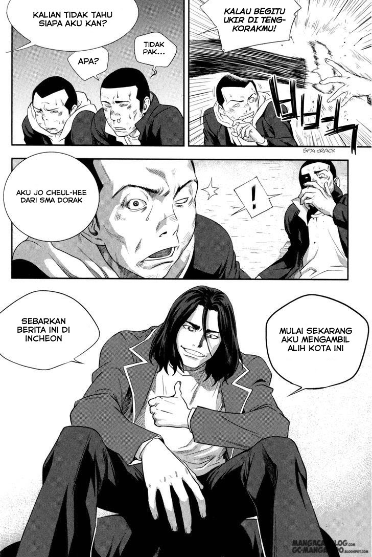 XO Sisters Chapter 01 Gambar 42