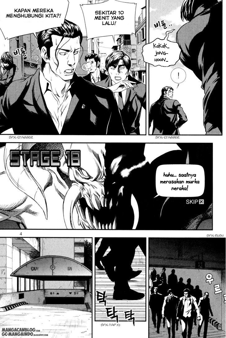 XO Sisters Chapter 01 Gambar 6