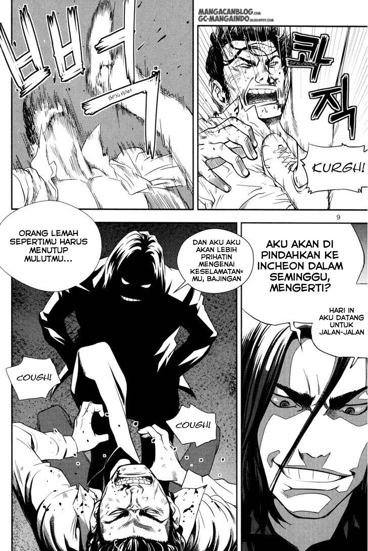 XO Sisters Chapter 01 Gambar 11