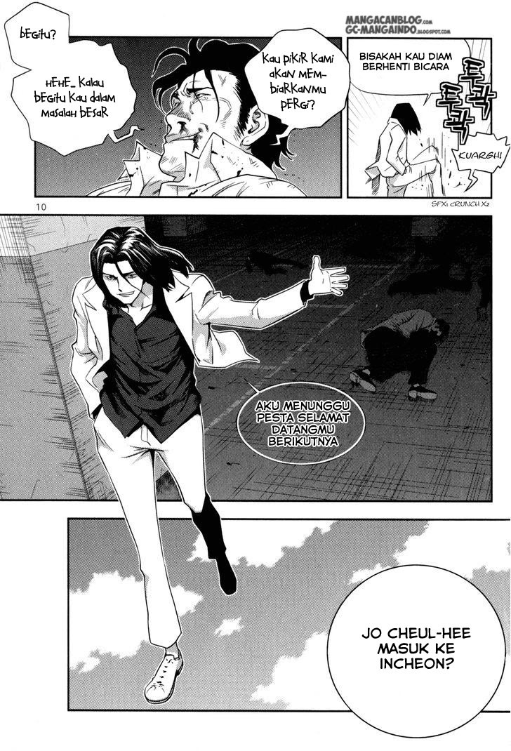 XO Sisters Chapter 01 Gambar 12