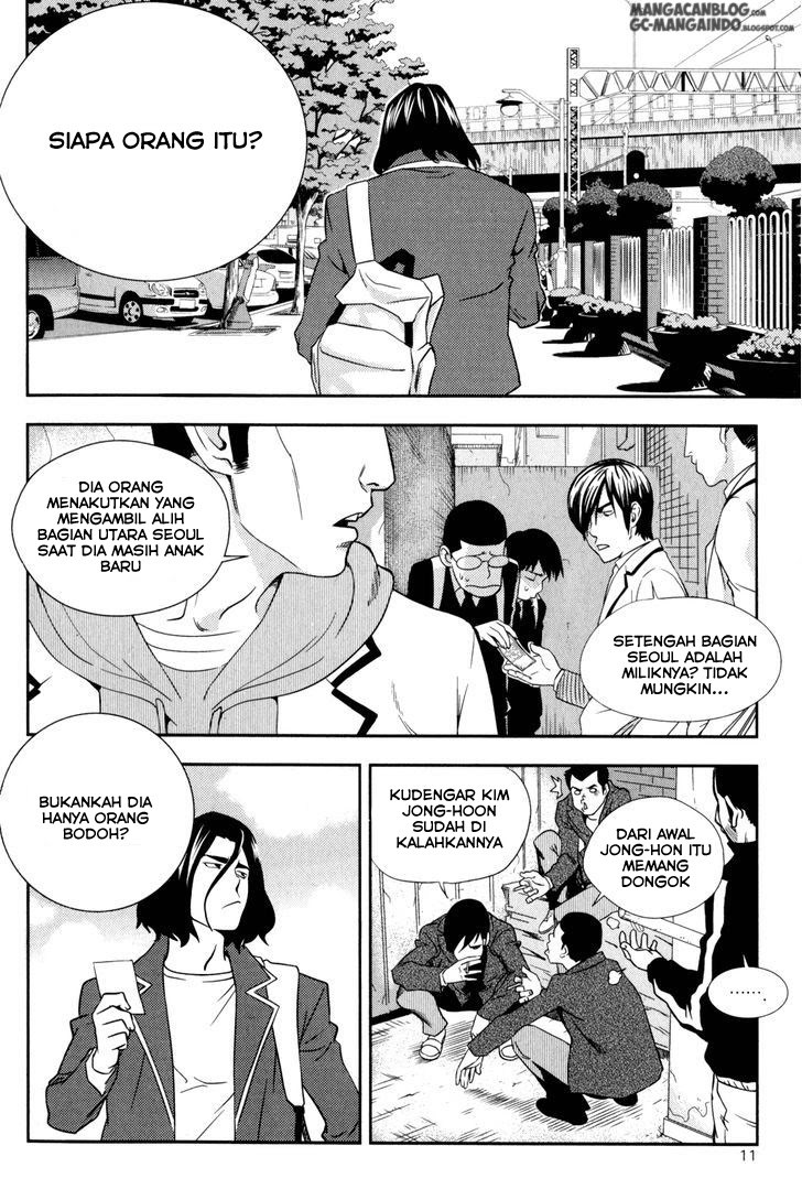 XO Sisters Chapter 01 Gambar 13