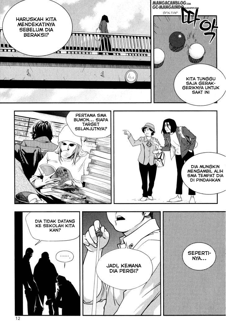 XO Sisters Chapter 01 Gambar 14