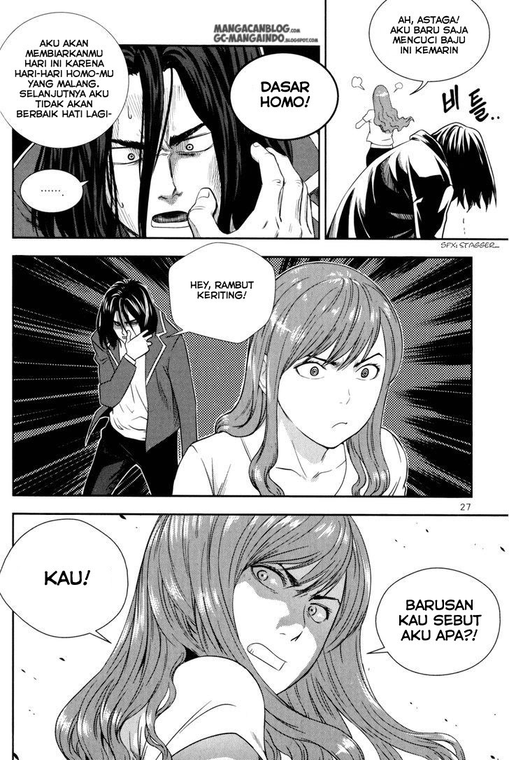 XO Sisters Chapter 01 Gambar 28