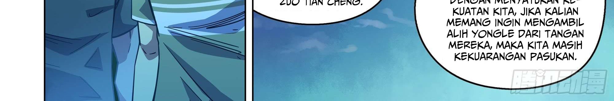 The Last Human Chapter 274 Gambar 23