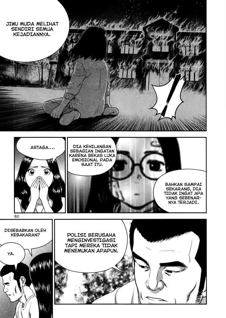 XO Sisters Chapter 15 Gambar 6