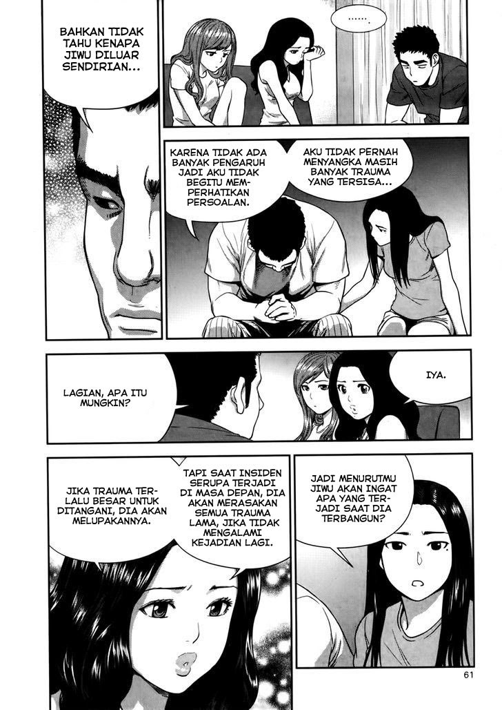 XO Sisters Chapter 15 Gambar 7