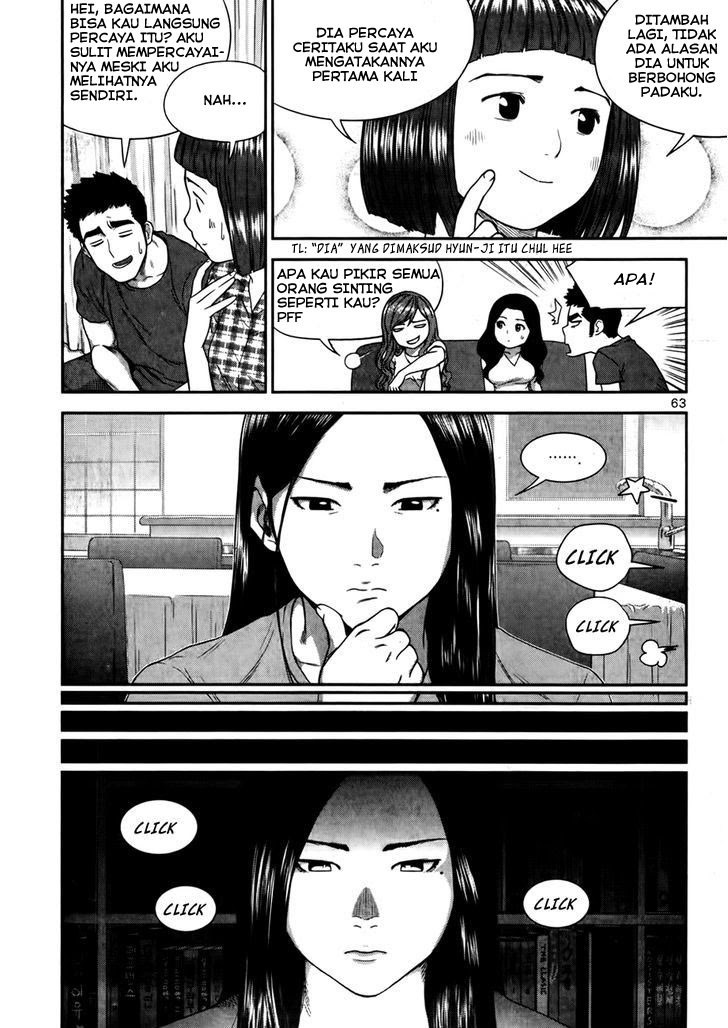 XO Sisters Chapter 15 Gambar 9