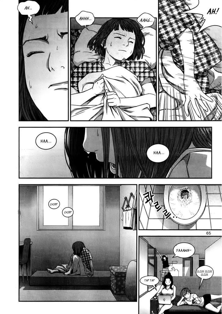 XO Sisters Chapter 15 Gambar 11