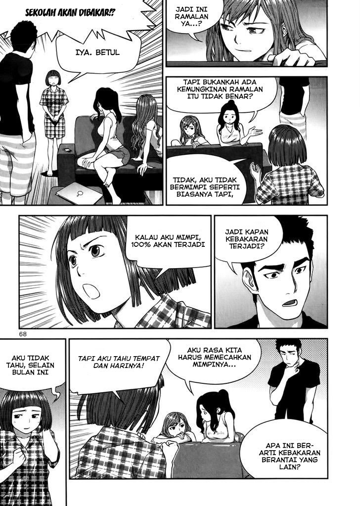 XO Sisters Chapter 15 Gambar 14