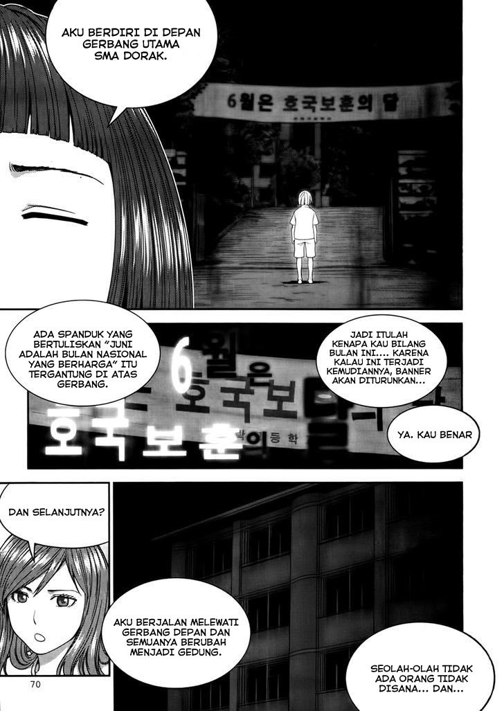 XO Sisters Chapter 15 Gambar 16
