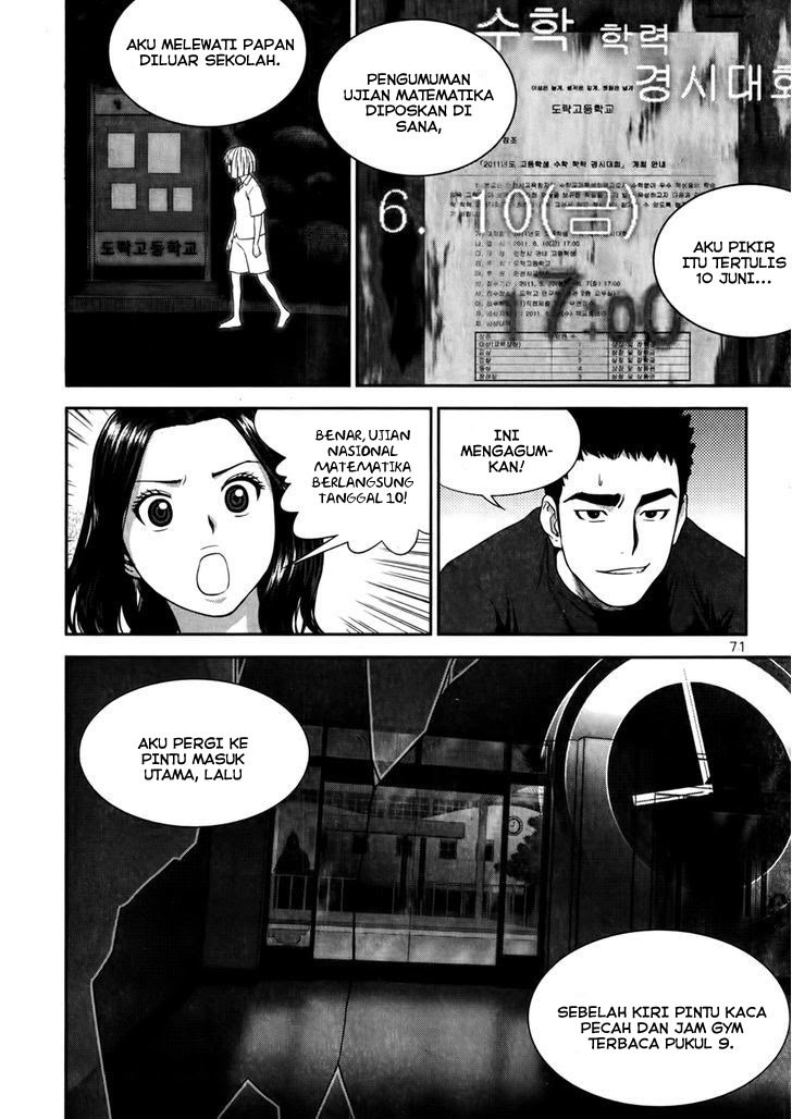 XO Sisters Chapter 15 Gambar 17