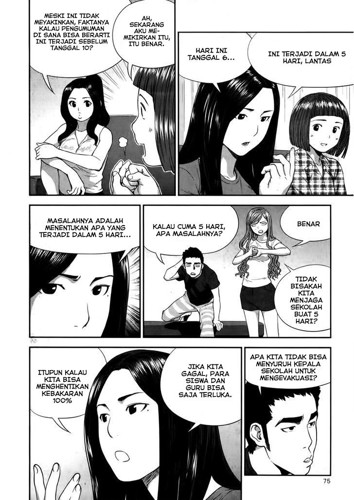 XO Sisters Chapter 15 Gambar 21