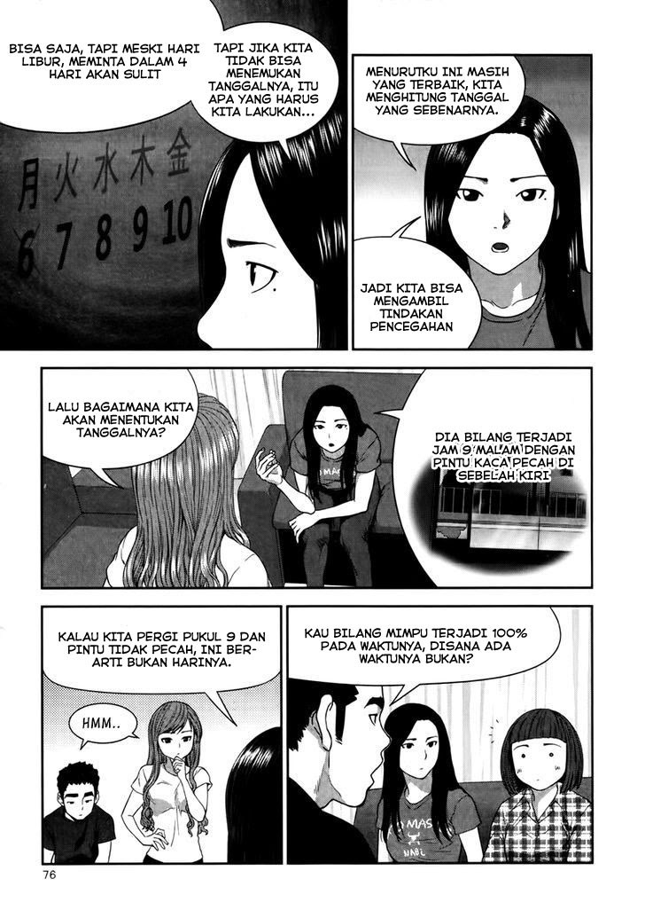 XO Sisters Chapter 15 Gambar 22