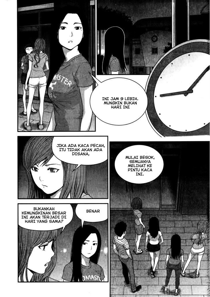 XO Sisters Chapter 15 Gambar 25