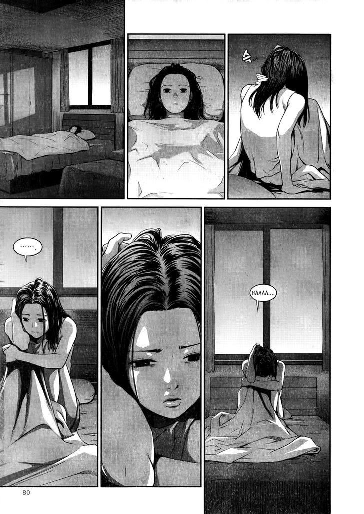 XO Sisters Chapter 15 Gambar 26