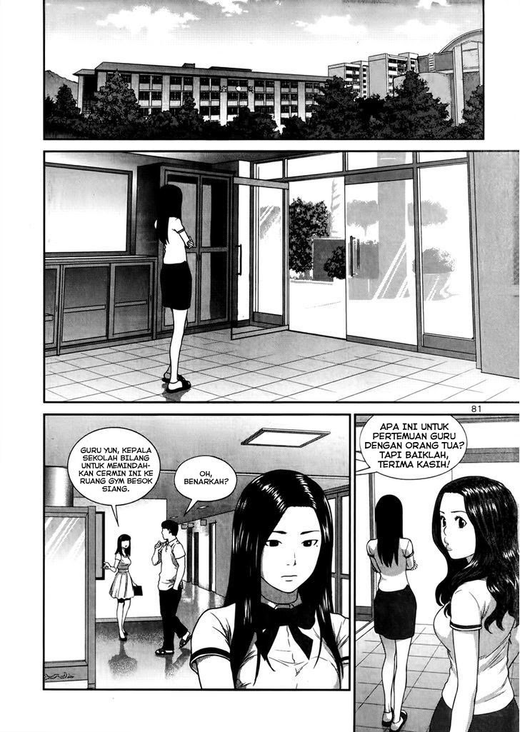 XO Sisters Chapter 15 Gambar 27