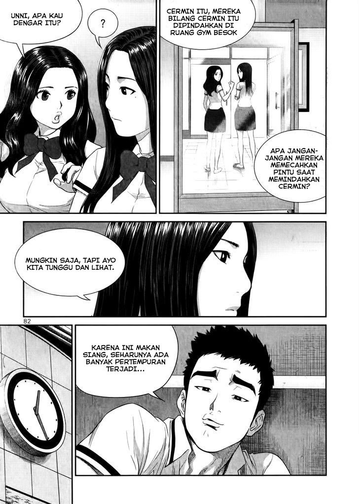 XO Sisters Chapter 15 Gambar 28