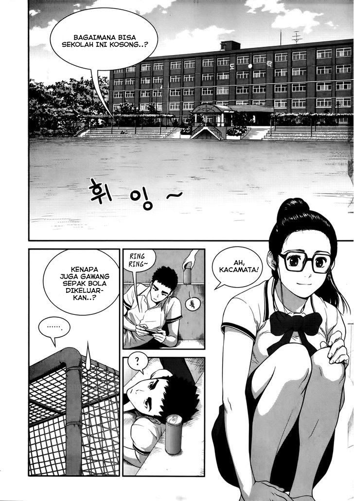 XO Sisters Chapter 15 Gambar 29