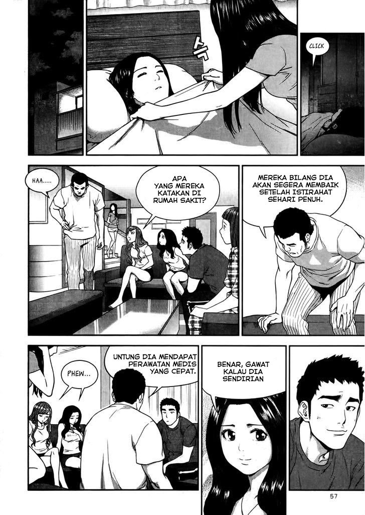 XO Sisters Chapter 15 Gambar 3