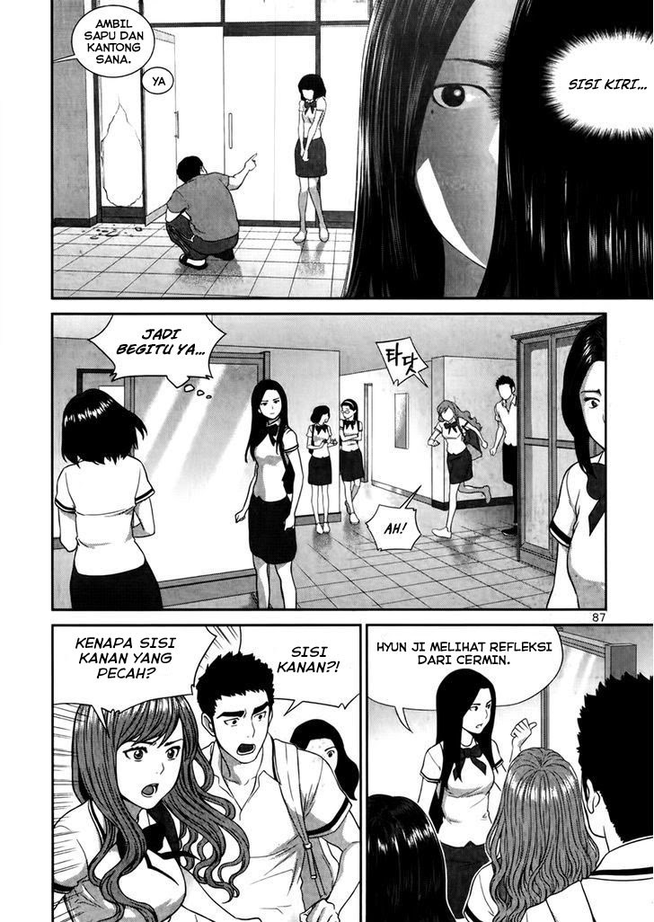 XO Sisters Chapter 15 Gambar 33