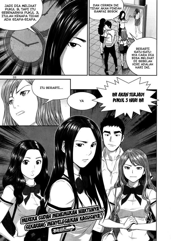 XO Sisters Chapter 15 Gambar 34