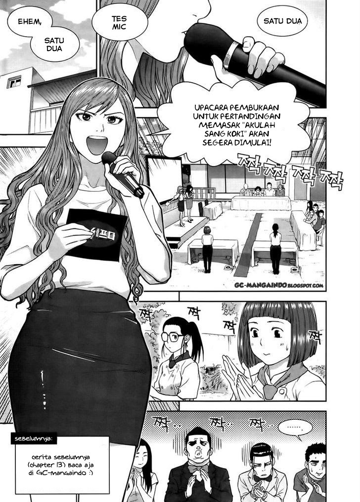 XO Sisters Chapter 14 Gambar 4