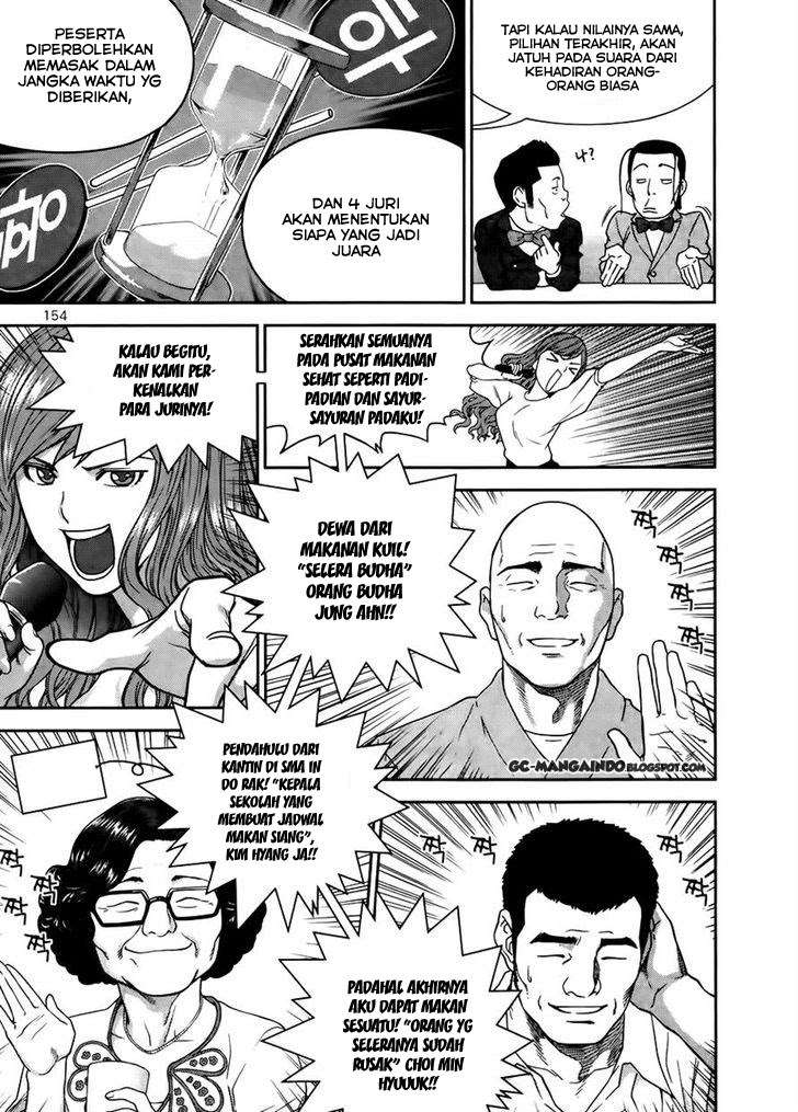 XO Sisters Chapter 14 Gambar 6