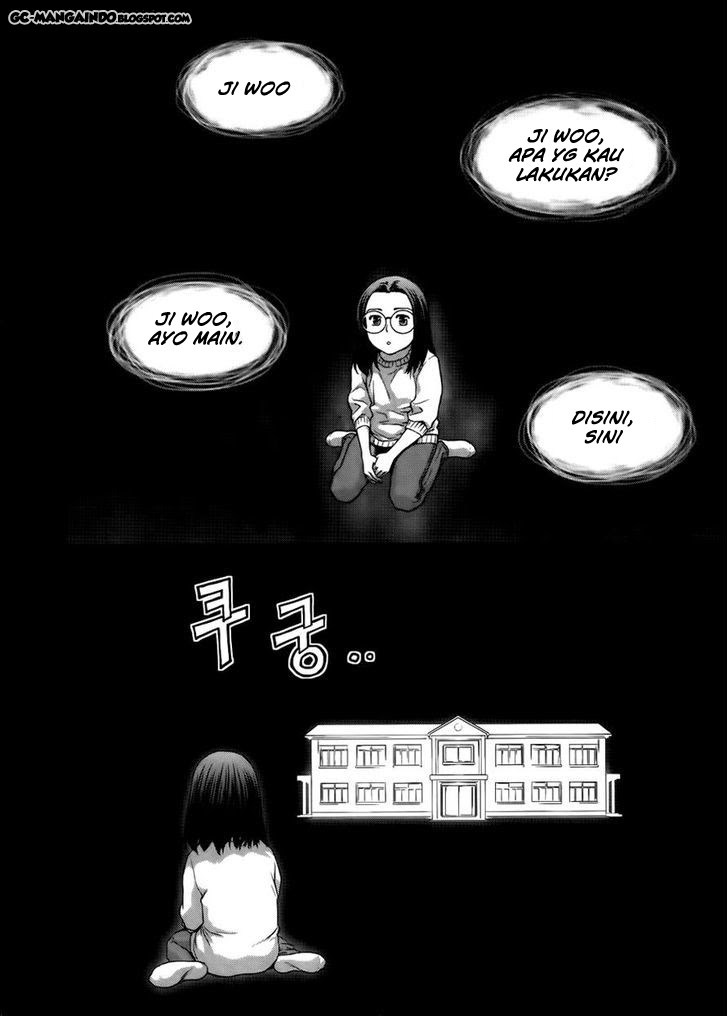 Komik XO Sisters Chapter 14 gambar nomor 1