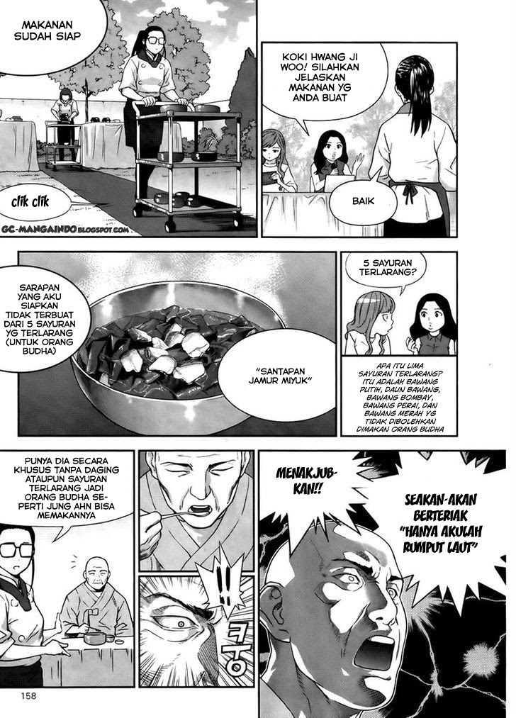XO Sisters Chapter 14 Gambar 10