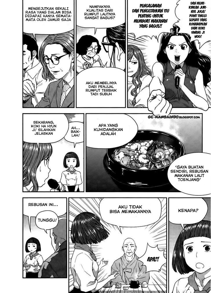 XO Sisters Chapter 14 Gambar 11