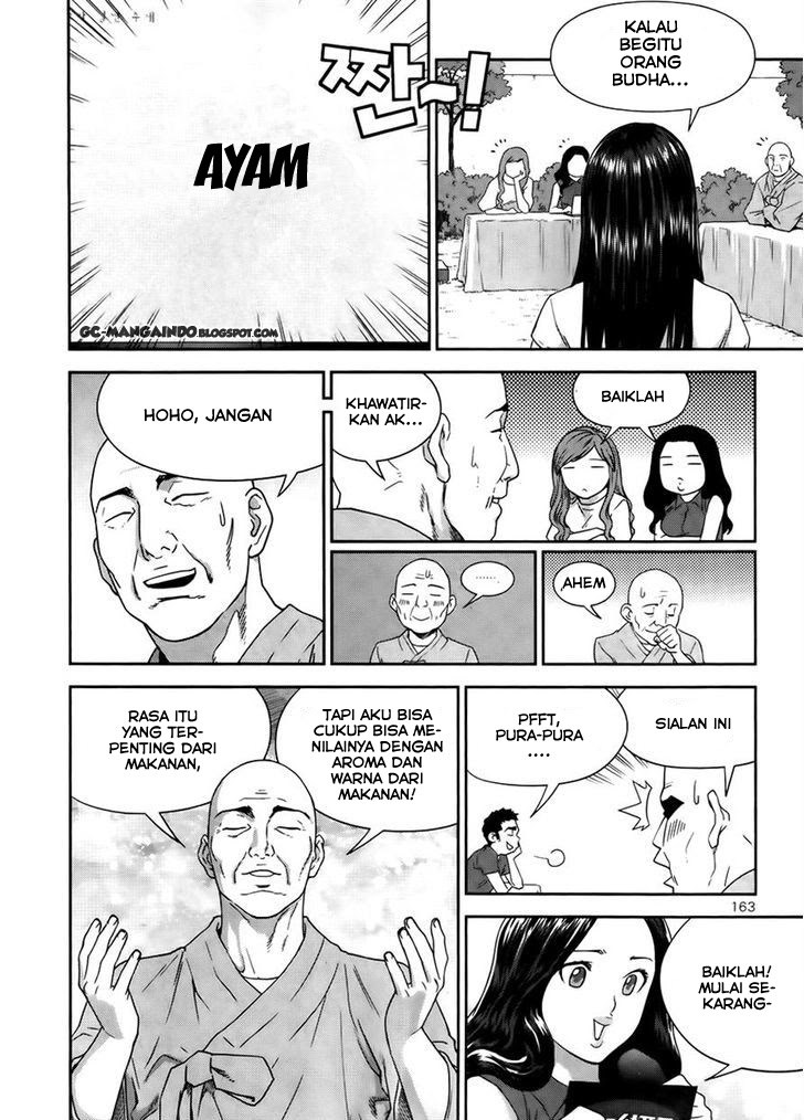 XO Sisters Chapter 14 Gambar 15