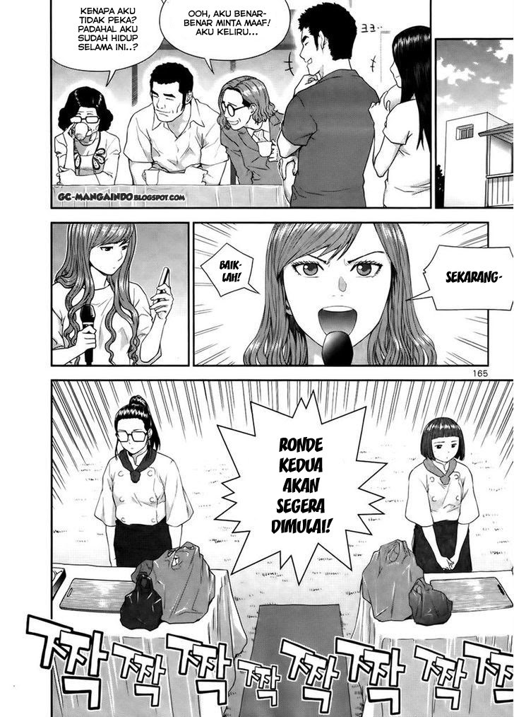 XO Sisters Chapter 14 Gambar 17