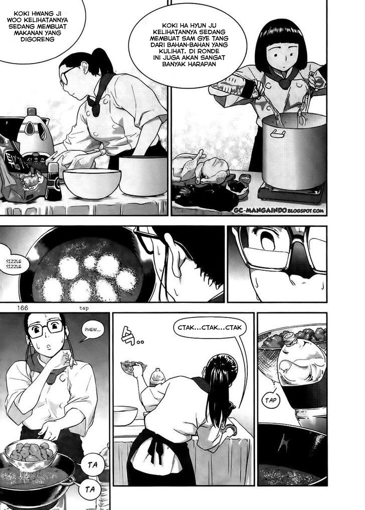 XO Sisters Chapter 14 Gambar 18