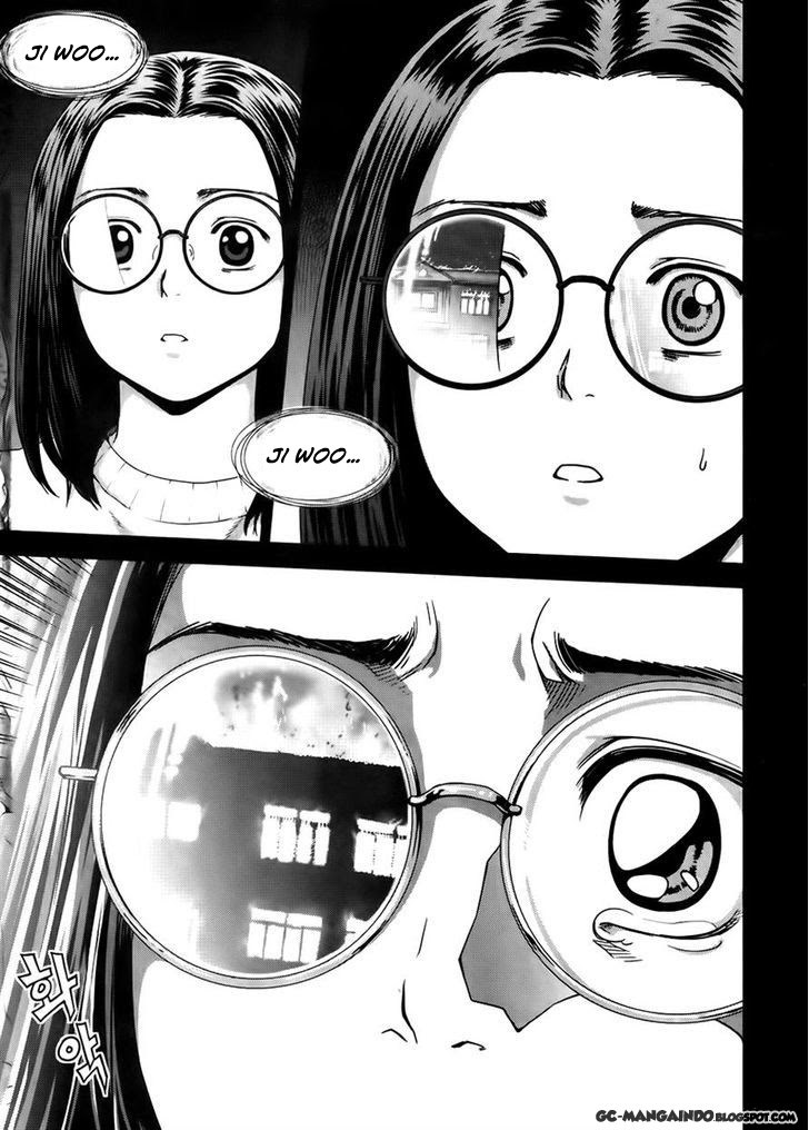 Manhwa XO Sisters Chapter 14 gambar nomor 2