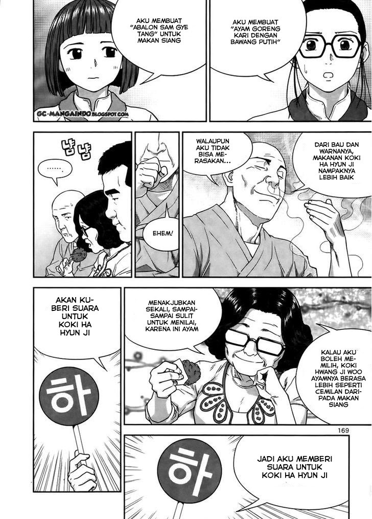 XO Sisters Chapter 14 Gambar 21