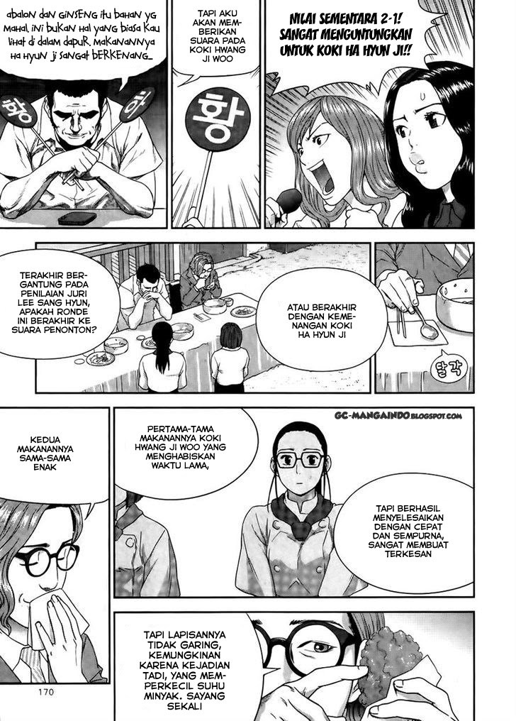 XO Sisters Chapter 14 Gambar 22