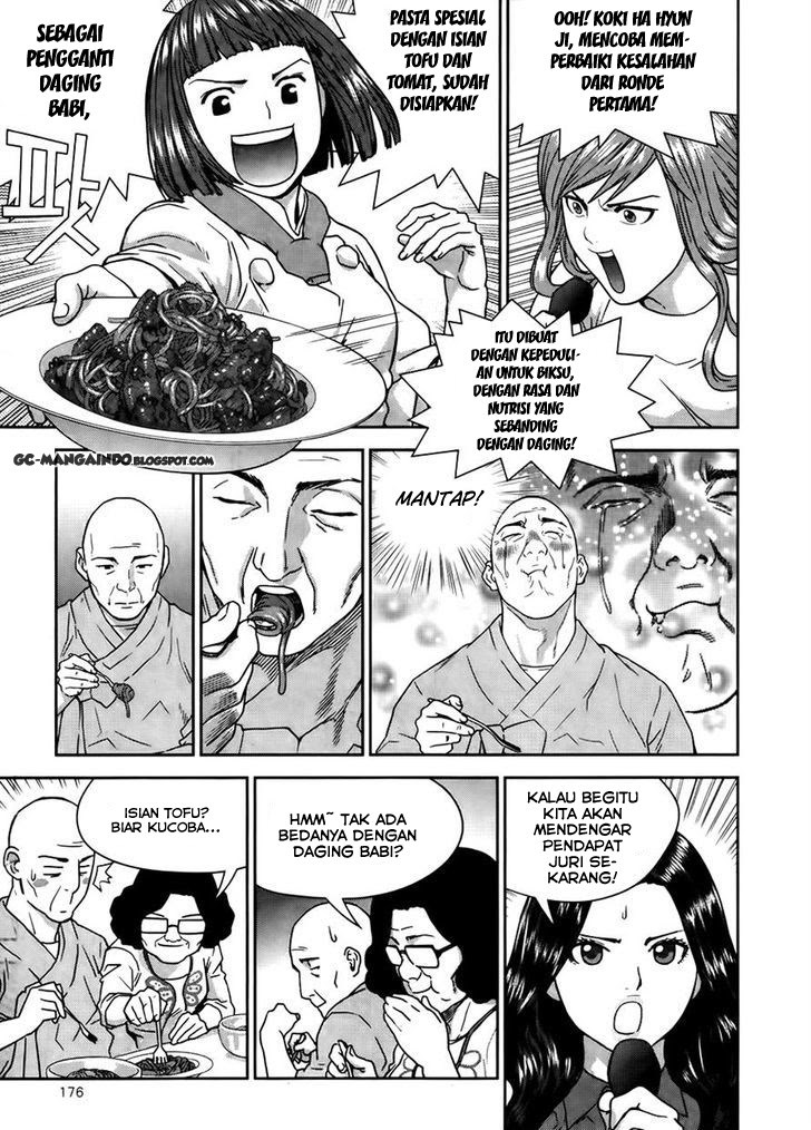 XO Sisters Chapter 14 Gambar 28