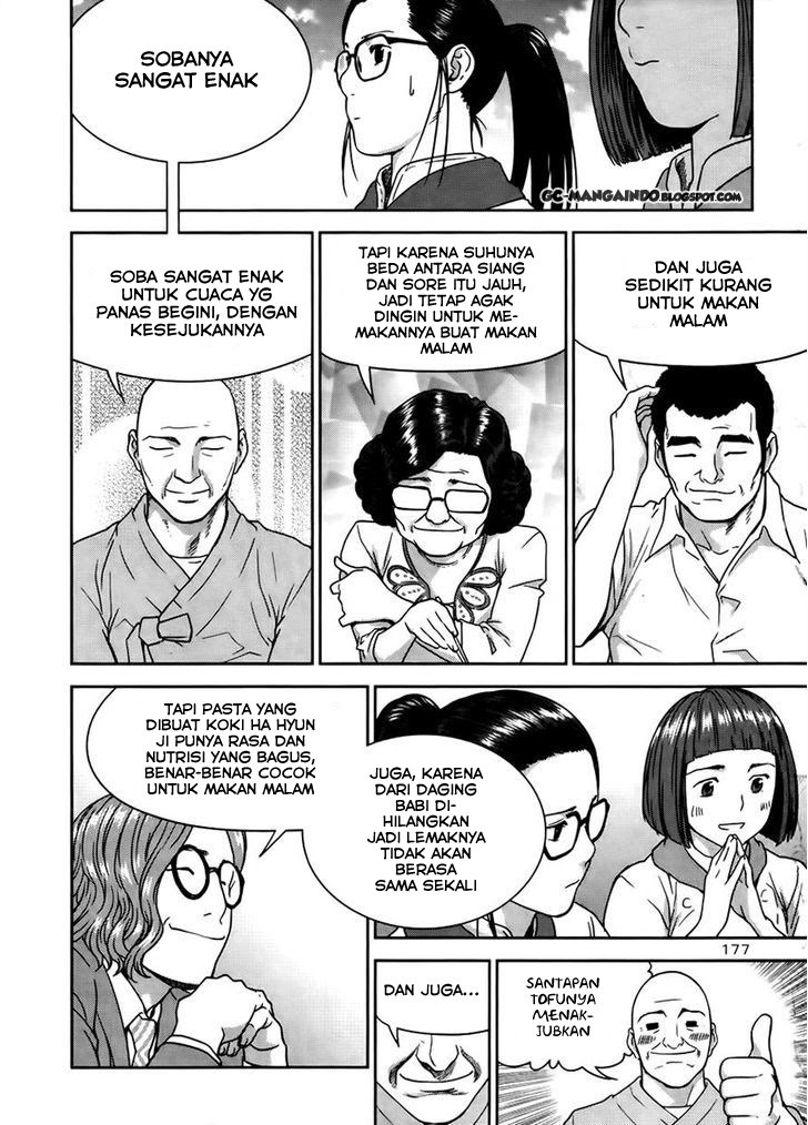 XO Sisters Chapter 14 Gambar 29