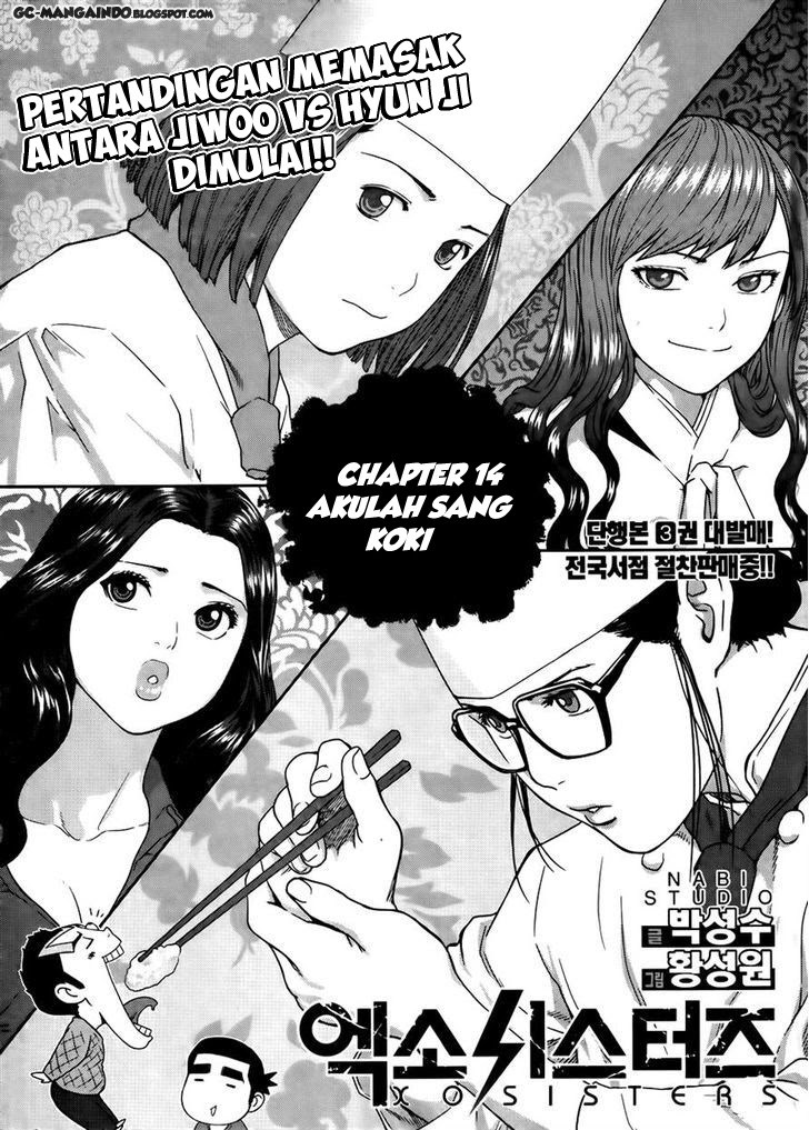 XO Sisters Chapter 14 Gambar 3